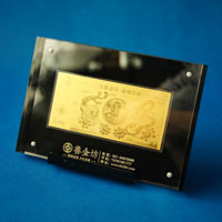金鈔包裝參考 SJF024