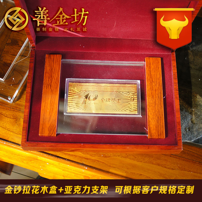 拉花木盒與亞克力支架