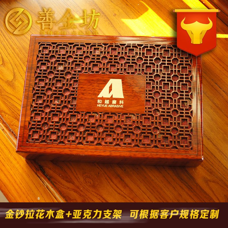 拉花木盒與亞克力支架