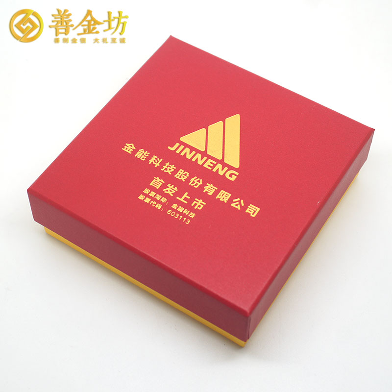 紅棕色皮革塑膠盒-樣式二