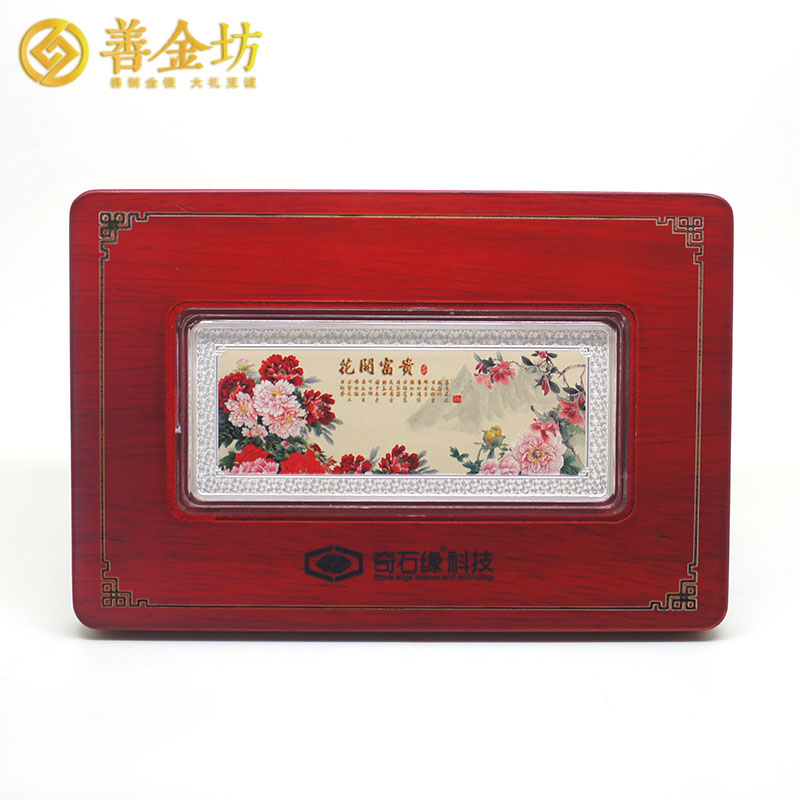 實(shí)木木盒套裝