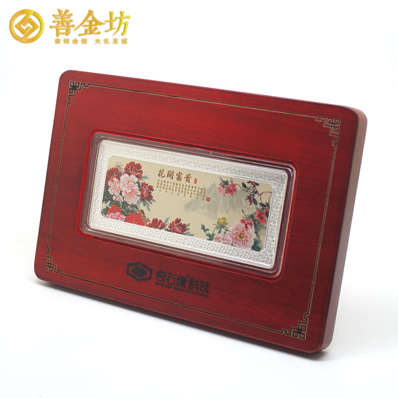 實(shí)木木盒套裝