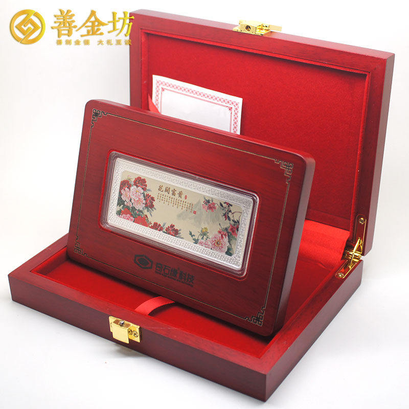 實(shí)木木盒套裝