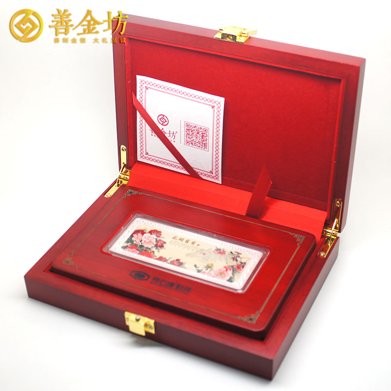 實(shí)木木盒套裝