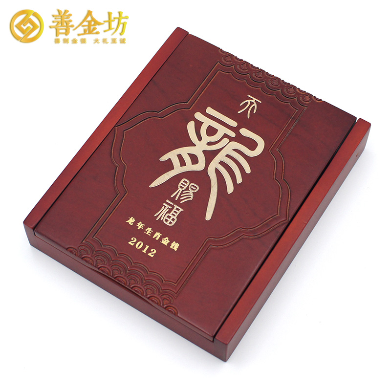 實木支架擺件包裝盒