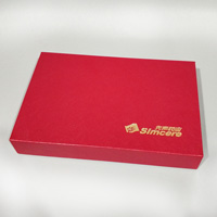 藝術(shù)紙包裝盒