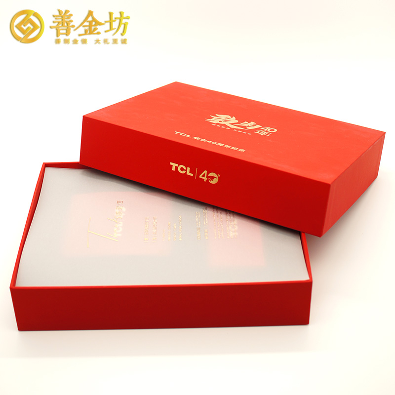 廣東TCL40周年慶定制禮盒套盒