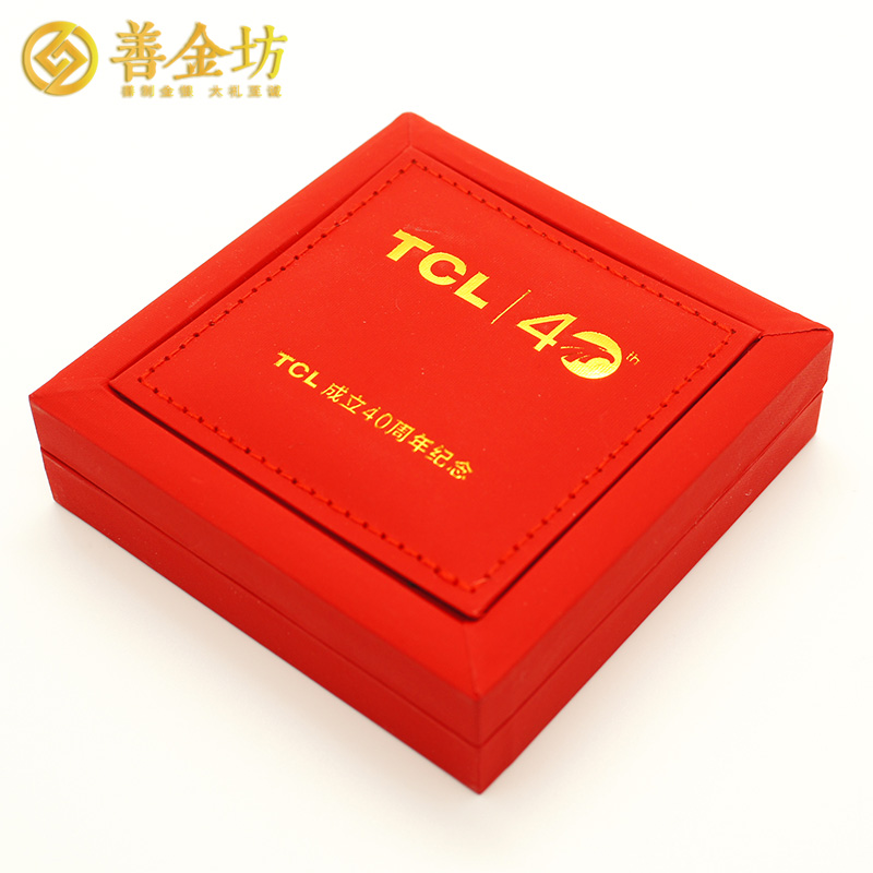 廣東TCL40周年慶定制禮盒套盒