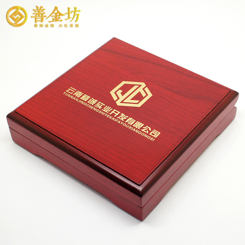 仿紅木包裝盒精致款