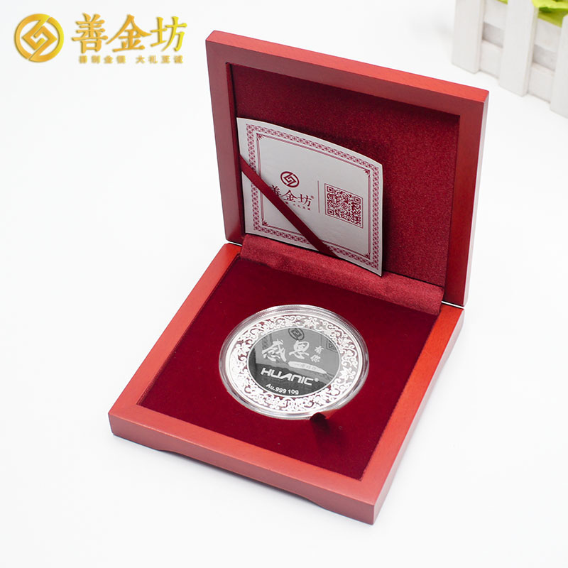 仿紅木包裝盒精致款