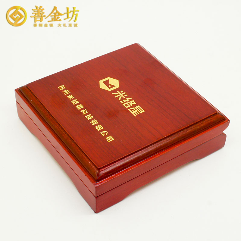 仿紅木包裝盒精致款