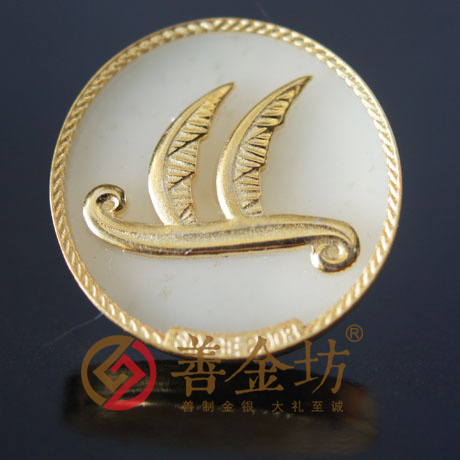 上海海通物流_金鑲玉徽章 玉鑲金徽章 金鑲鉆徽章 制作徽章 獎牌制作 獎?wù)轮谱?制作紀(jì)念幣 定做金幣 徽章制作 員工福利