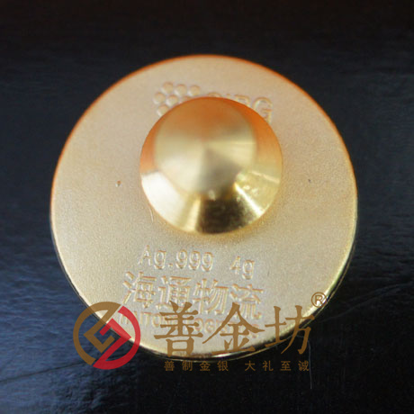 上海海通物流_金鑲玉徽章 玉鑲金徽章 金鑲鉆徽章 制作徽章 獎牌制作 獎?wù)轮谱?制作紀(jì)念幣 定做金幣 徽章制作 員工福利