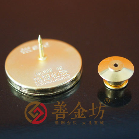 上海海通物流_金鑲玉徽章 玉鑲金徽章 金鑲鉆徽章 制作徽章 獎牌制作 獎?wù)轮谱?制作紀(jì)念幣 定做金幣 徽章制作 員工福利