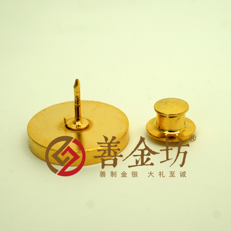 北京服務(wù)之星徽章_制作徽章 獎(jiǎng)?wù)轮谱?紀(jì)念幣制作 銀幣制作 紀(jì)念章制作 制作紀(jì)念幣 徽章制作 員工福利