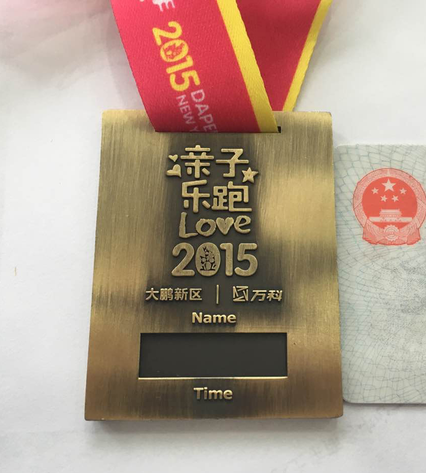 徽章獎(jiǎng)牌制作案例