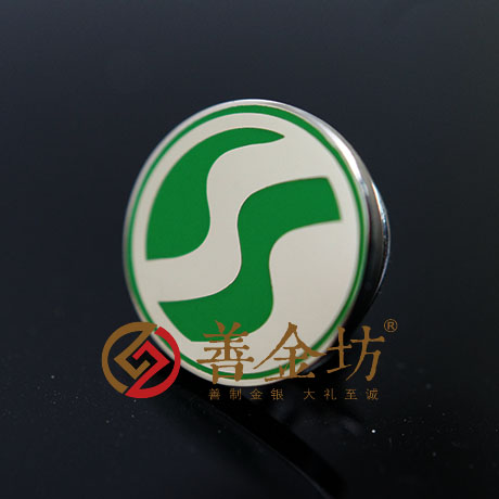 上海信索電子_制作徽章 琺瑯徽章 滴膠烤漆徽章 紀(jì)念章制作 制作紀(jì)念幣 定做銀幣 定做金幣 世達(dá)爾農(nóng)機(jī) 徽章制作 員工福利