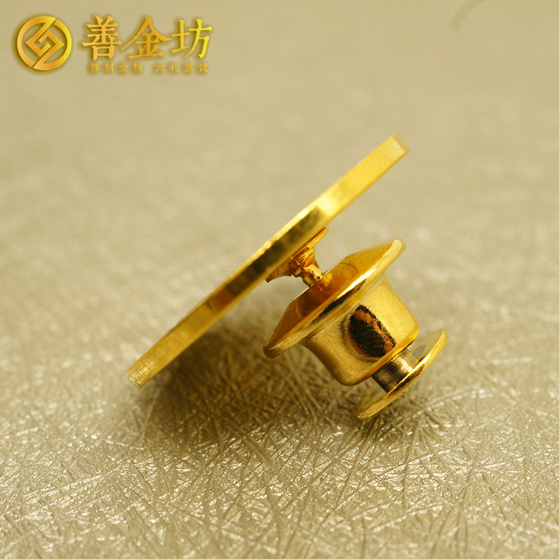 上海元亨祥純銀鍍金徽章_徽章制作 紀(jì)念章定制 定制銀章 員工福利