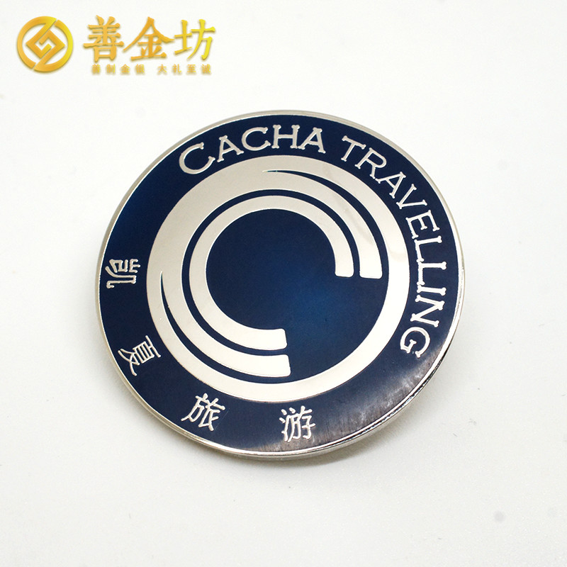 上海徽章定制_琺瑯徽章制作 烤漆徽章定制 滴膠徽章加工 徽章工廠生產(chǎn)加工