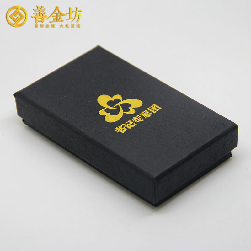 江蘇南京徽章定制_鑰匙扣定制 琺瑯徽章制作 烤漆徽章定制 滴膠徽章加工 徽章工廠生產加工