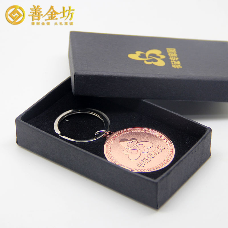 江蘇南京徽章定制_鑰匙扣定制 琺瑯徽章制作 烤漆徽章定制 滴膠徽章加工 徽章工廠生產加工