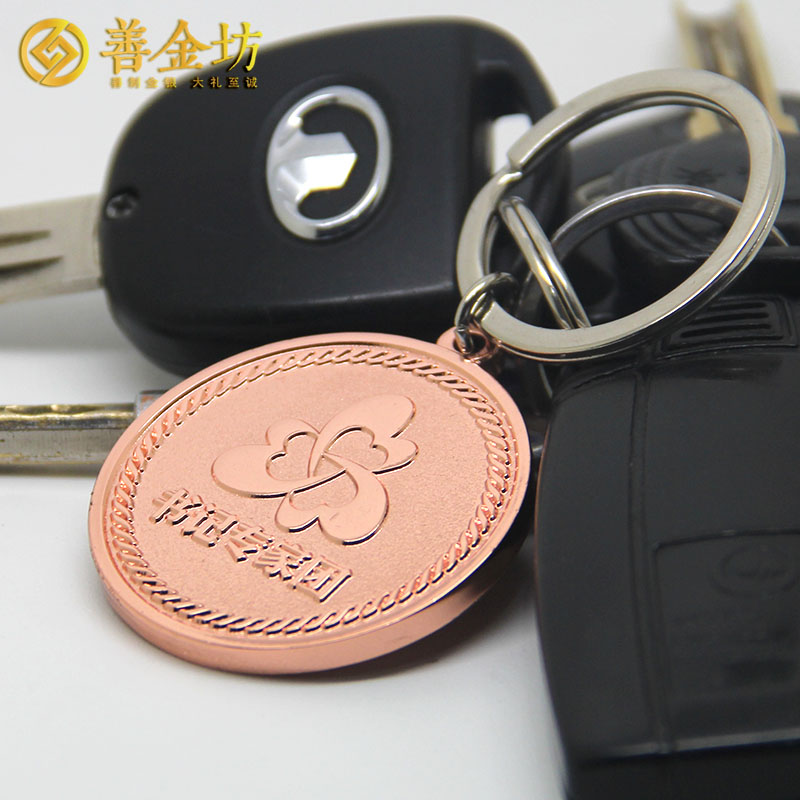 江蘇南京徽章定制_鑰匙扣定制 琺瑯徽章制作 烤漆徽章定制 滴膠徽章加工 徽章工廠生產加工