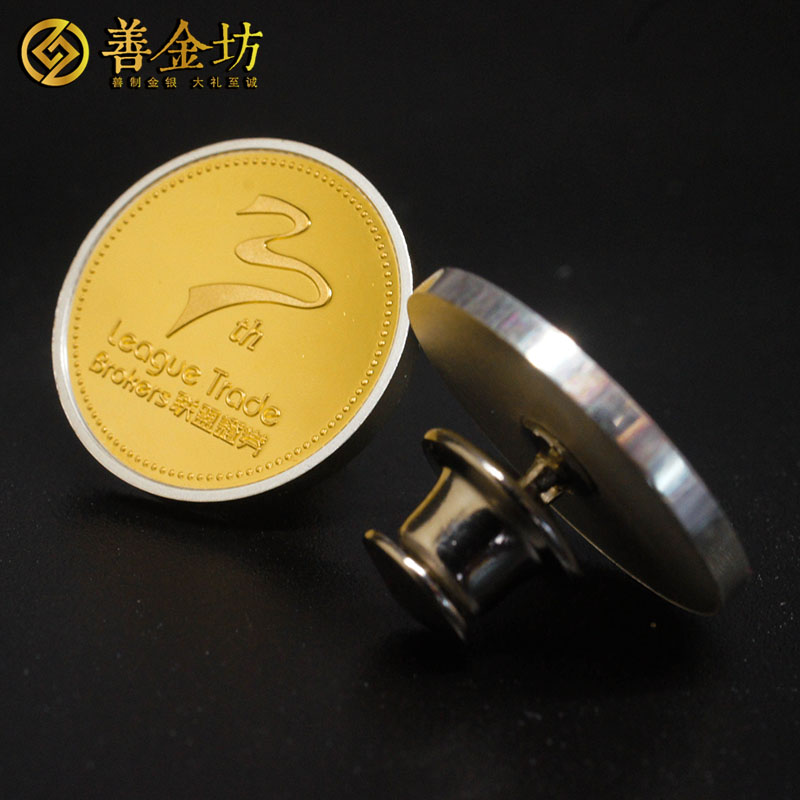 浙江5克純銀徽章定制_ 紀(jì)念幣制作 紀(jì)念章制作 制作獎(jiǎng)?wù)?徽章制作 員工福利