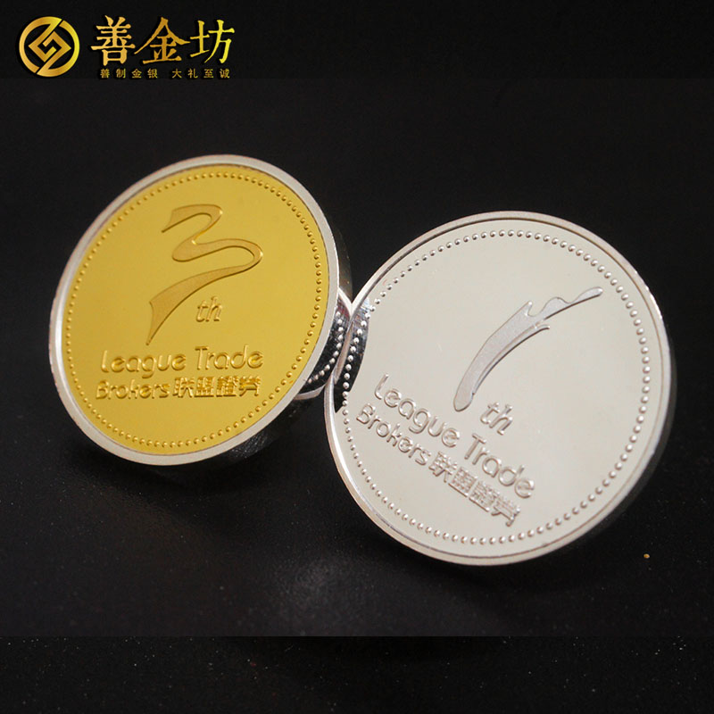 浙江5克純銀徽章定制_ 紀(jì)念幣制作 紀(jì)念章制作 制作獎(jiǎng)?wù)?徽章制作 員工福利
