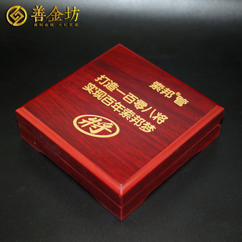 上海索邦純銀5克鑲2克金徽章_ 定做銀幣  銀幣制作  徽章制作 定制金幣