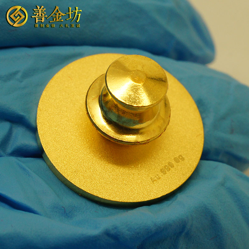 上?？颠_(dá)醫(yī)療8克金徽章_ 徽章制作 獎(jiǎng)?wù)轮谱?定做金幣 定制金幣 員工福利