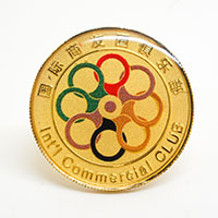 內(nèi)蒙古國(guó)際商友圈純金徽章_徽章定制 胸章制作 胸針定制 5克純金徽章 宣傳饋贈(zèng)