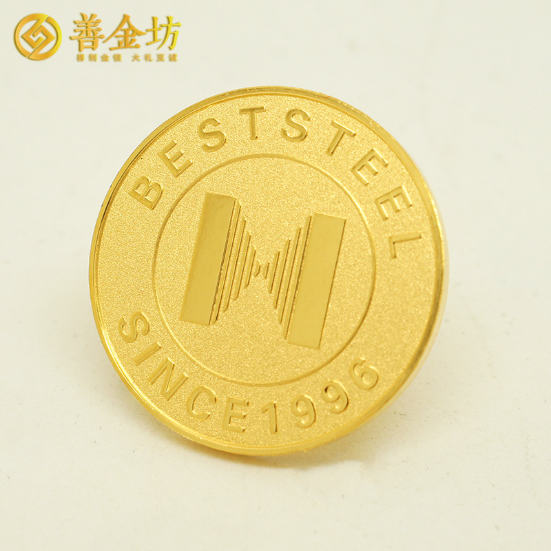 上海鋼之杰25周年10克純金徽章|徽章制作|金屬徽章定制|胸章定做