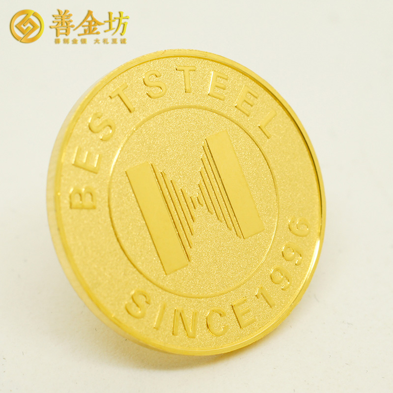 上海鋼之杰25周年10克純金徽章|徽章制作|金屬徽章定制|胸章定做