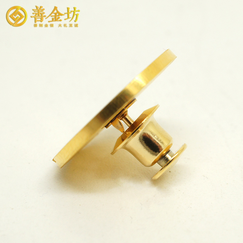 上海鋼之杰25周年10克純金徽章|徽章制作|金屬徽章定制|胸章定做