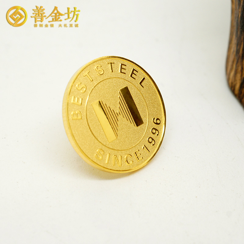 上海鋼之杰25周年10克純金徽章|徽章制作|金屬徽章定制|胸章定做
