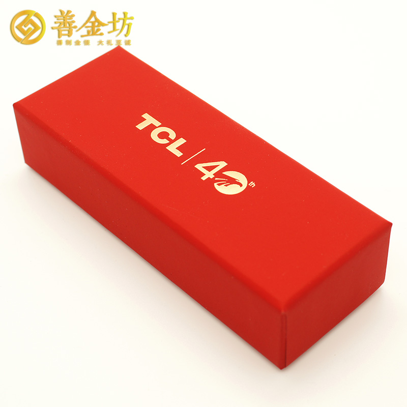 廣東TCL40周年慶定制鑰匙扣_ 徽章制作 定做徽章  徽章定制