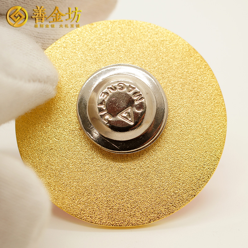 江蘇灌云縣政協(xié)成立四十周年定制徽章_ 徽章制作 徽章定制 徽章定做 純銀徽章制作 純金徽章訂做