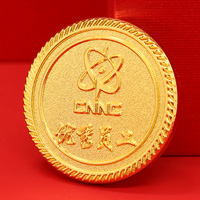 甘肅優(yōu)秀員工徽章定制_ 定做徽章  徽章定制 純金徽章制作