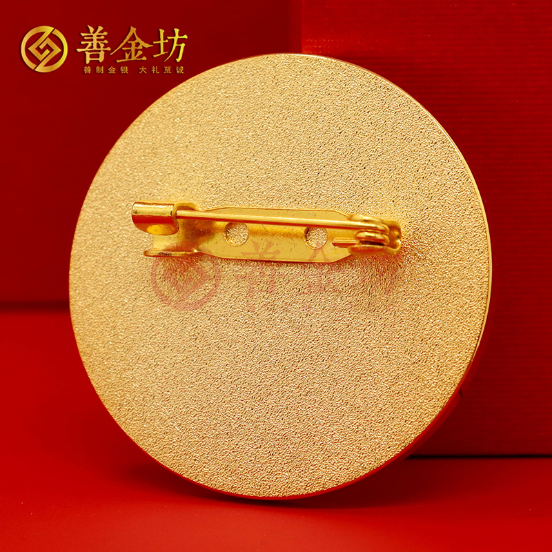 上海徽章制作_ 制作徽章 定做徽章  定制徽章