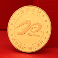 江蘇置信集團二十周年定制徽章_定做金徽章 徽章制作 徽章廠家 鑲金徽章定制