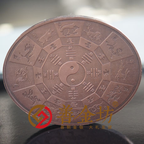 2014馬年橢圓形大銅章 上海造幣廠