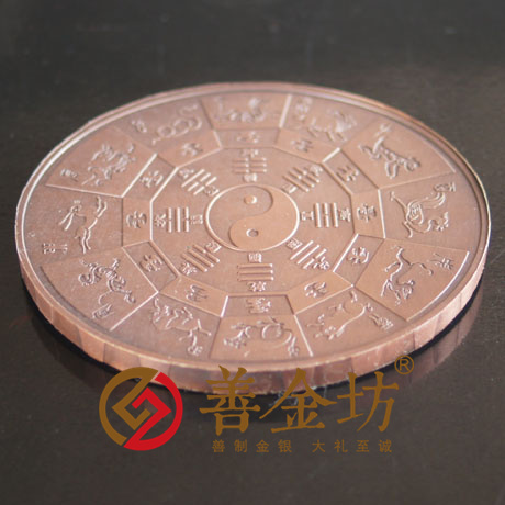 2014馬年橢圓形大銅章 上海造幣廠