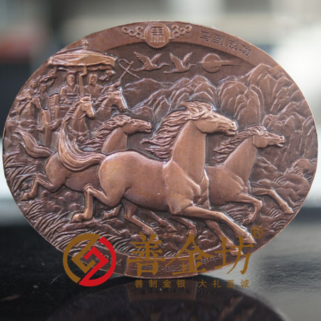 2014馬年橢圓形大銅章 上海造幣廠