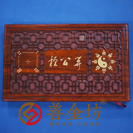 山東檀公算_八卦大銅章定制黃銅 制作大銅章 制作徽章 大銅章制作