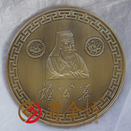 山東檀公算_八卦大銅章定制黃銅 制作大銅章 制作徽章 大銅章制作