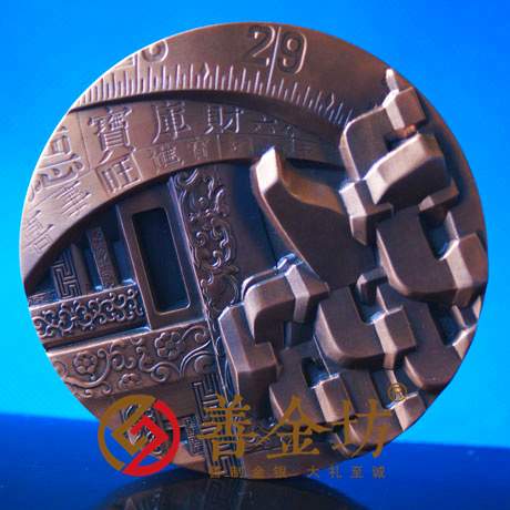 魯班紀(jì)念大銅章 大銅章制作 制作大銅章