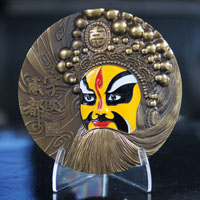 京劇臉譜宇文成都大銅章_ 銅章定做 定制紀念章 大銅章制作 制作大銅章