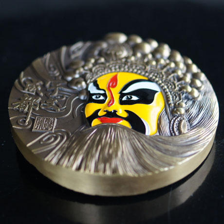 京劇臉譜宇文成都大銅章_ 銅章定做 定制紀(jì)念章 大銅章制作 制作大銅章