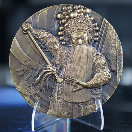 京劇臉譜宇文成都大銅章_ 銅章定做 定制紀(jì)念章 大銅章制作 制作大銅章