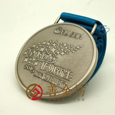 上海如新_定制大銅章 銅章定做 紀(jì)念章定制 企業(yè)獎(jiǎng)?wù)露ㄗ?大銅章制作 制作大銅章 會(huì)議表彰